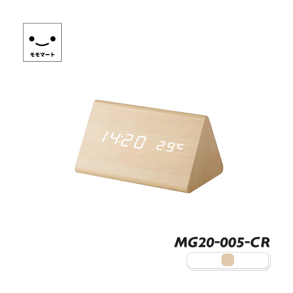 MOMOMART นาฬิกาไม้ดิจิตอล LED ตั้งปลุกได้ วัดอุณหภูมิ ปรับแสงได้ นาฬิกาดิจิตอลตั้งโต๊ะ รุ่นMG20-005-CR