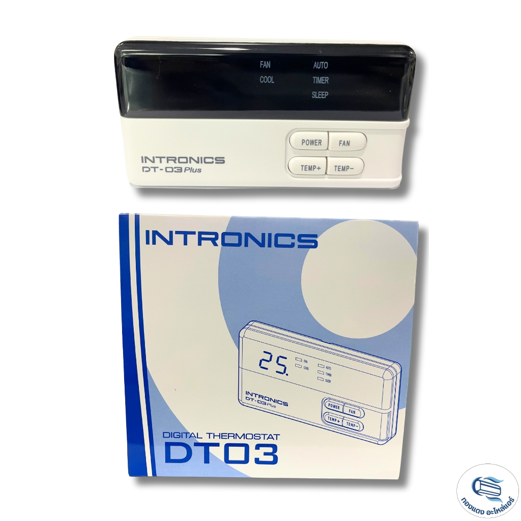 INTRONICS DT-03 ชุดรีโมทคอนโทรลดิจิตอล รีโมทแอร์ เทอร์โมรูมแอร์ แบบมีสาย / ไร้สาย - รูปที่ 2
