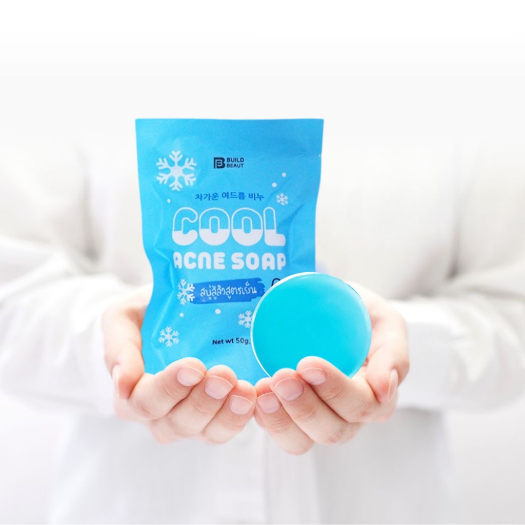 สบู่สู้สิวสูตรเย็น บิวด์บิวต์ 5 ก้อน ขนาด 50 กรัม g x5