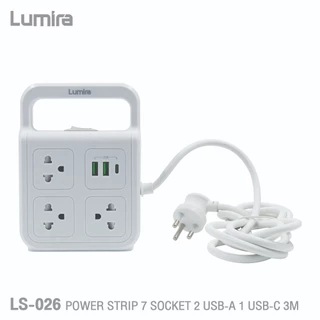 Lumira LS-026 รางปลั๊กไฟพ่วง 7 ช่อง พร้อม USB-C และ USB-A (3 เมตร)