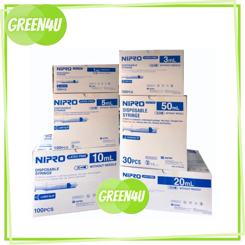 Nipro Syringe ทุกขนาด ยกกล่องคุ้มกว่า