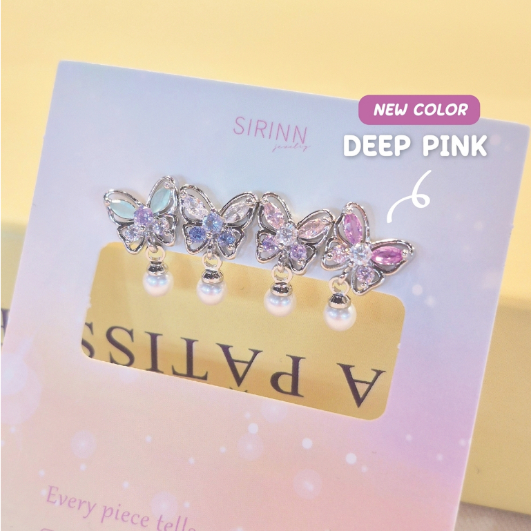 ต่างหูผีเสื้อ Chubby Butterfly ห้อยมุกตุ้งติ้ง แพ้ง่ายใส่ได้ Nickel Free