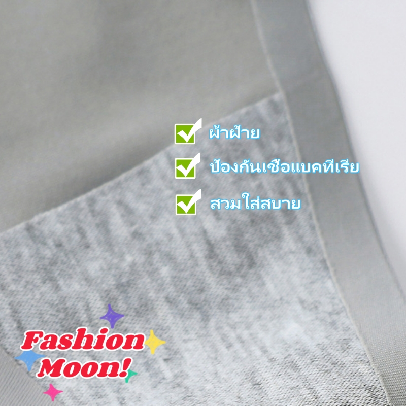 G-string😍thong ผู้หญิง จีสตริงสำหรับผู้หญิง✨กางเกงในไร้ข จีสตริงสำหรับผู้หญิง🌸 กางเกงในสายเดี่ยวเนื้อผ้านุ่ม - รูปที่ 5