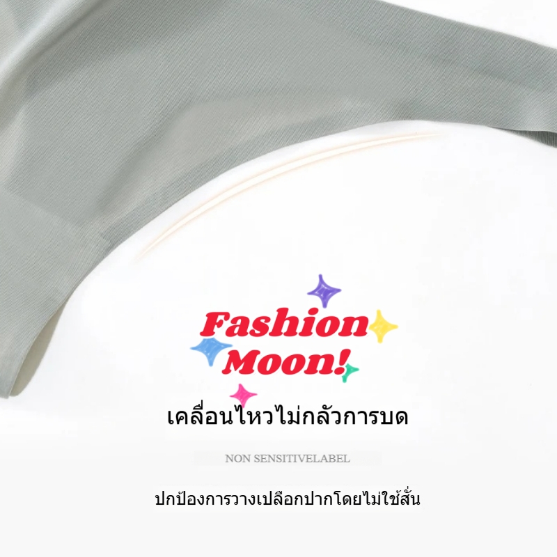 G-string😍thong ผู้หญิง จีสตริงสำหรับผู้หญิง✨กางเกงในไร้ข จีสตริงสำหรับผู้หญิง🌸 กางเกงในสายเดี่ยวเนื้อผ้านุ่ม - รูปที่ 4