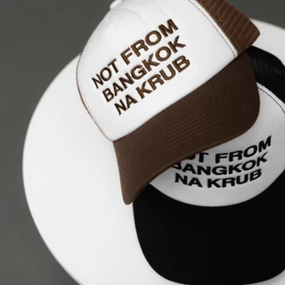 URTHE - หมวกแก็ป ปักลาย รุ่น NOT FROM BANGKOK CAP