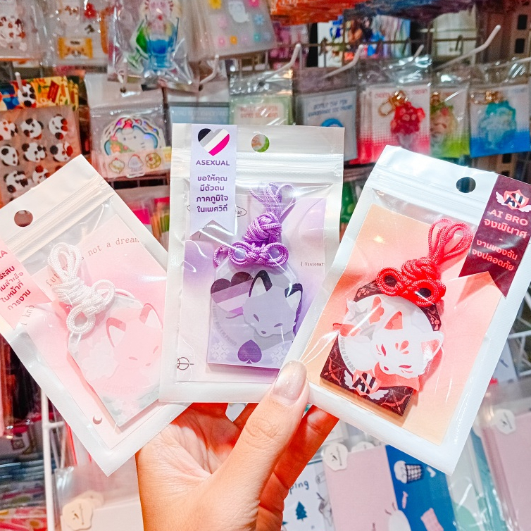 ✨มีลายใหม่ด้วยนะ✨Omamori เครื่องราง Creator/All Star support ลาย จิ้งจอกและปลาทอง น่ารักแต่มงคล เพื่อสายผลิต [LULUKE]