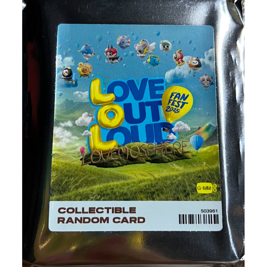 random card LOL 2025