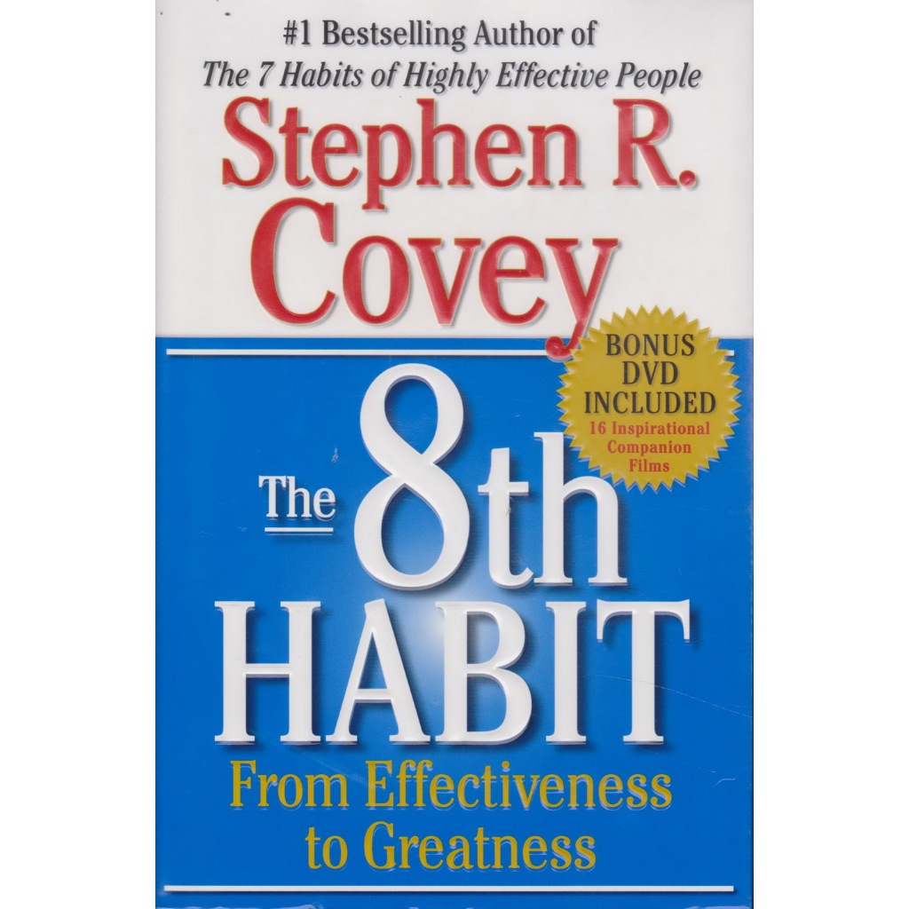 หนังสือภาษาอังกฤษ (ใหม่นอกซีล)The 8th Habit: From Effectiveness to Greatness (Hardcover) by Stephen 