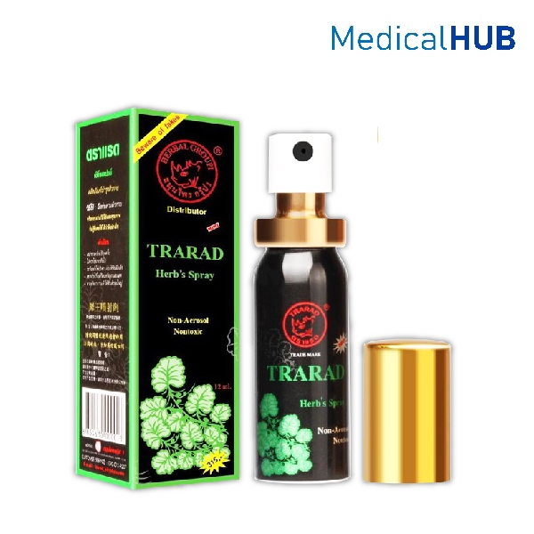 ทาราด้า เฮิร์บสเปรย์ สเปรย์พลังแรด สำหรับท่านชาย หอม เย็น ยาวนาน 12 ml 05452