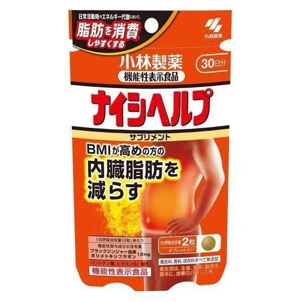 Kobayashi Naishi ช่วยเสริม / Plus Cholesterol / Plus Blood Pressure JP
