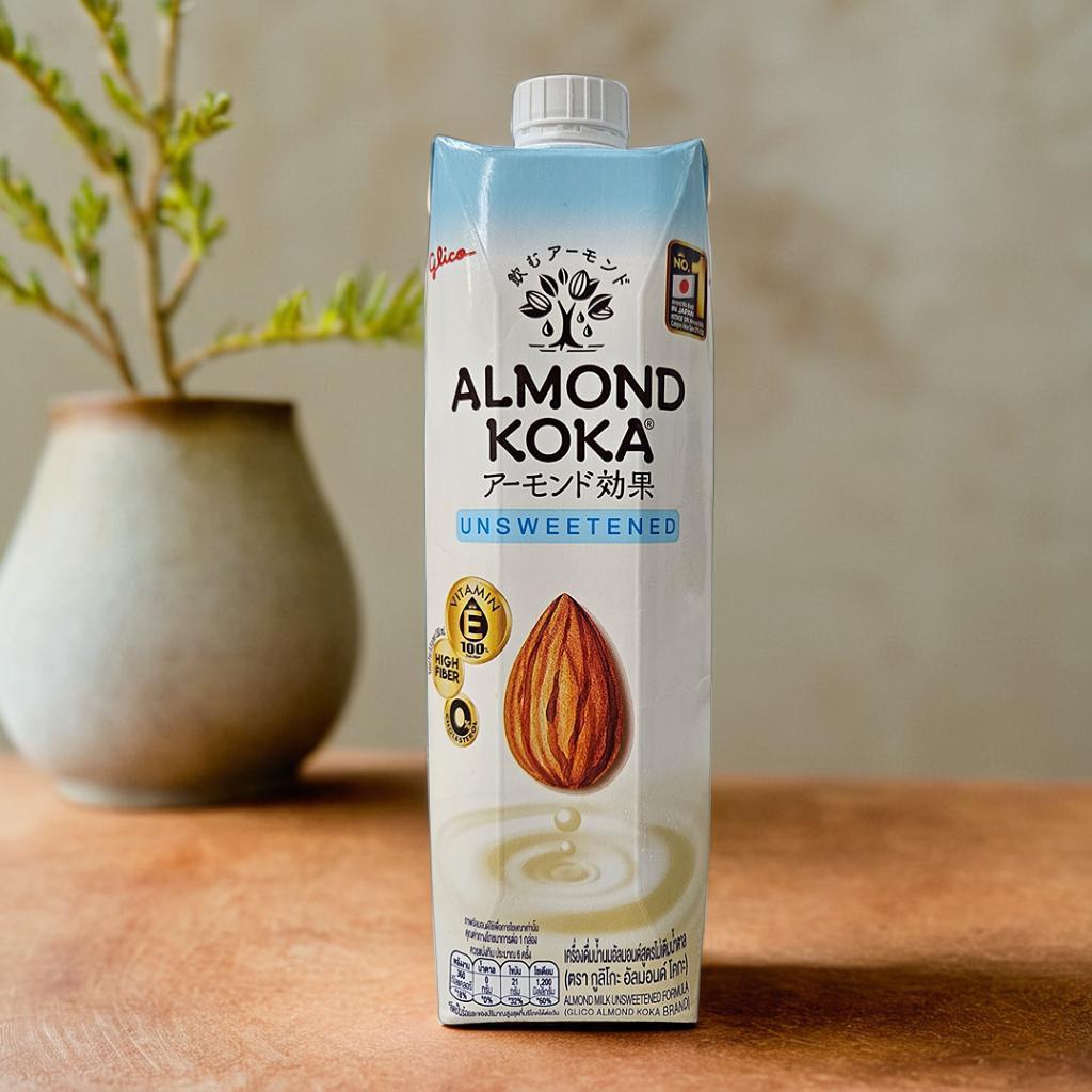 Glico Almond Koka Original นมอัลมอนด์ 1000 ml. | ไม่มีน้ำตาล แลคโตสฟรี Plant-Based Milk