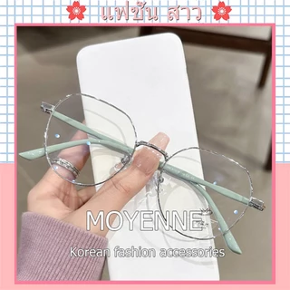 [จัดส่งในกทม] MOYENNE แว่นกรองแสง ยตาสั้น0-400° Anti Blue Light Graded สายตายาว 0.5 ถึง 4.0
