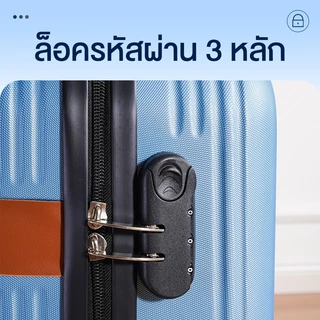 BAGOO กระเป๋าเดินทาง 20/24 นิ้ว สไตล์ย้อนยุคอังกฤษ เช็คอินได้ กันน้ำ กระเป๋าเดินทางล้อเงียบ