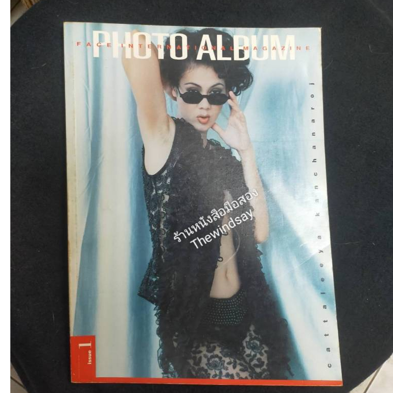 Photo Album Issue-1 By Cattaleeya  นิตยสารมือสอง