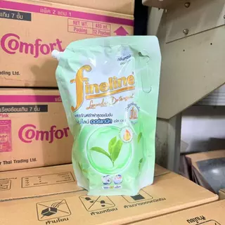 Fineline ไฟน์ไลน์ น้ำยาซักผ้า สูตรเข้มข้น ขนาด 1,250 มล. น้ำยาซักผ้าไฟน์ไลน์ น้ำยาซัก household