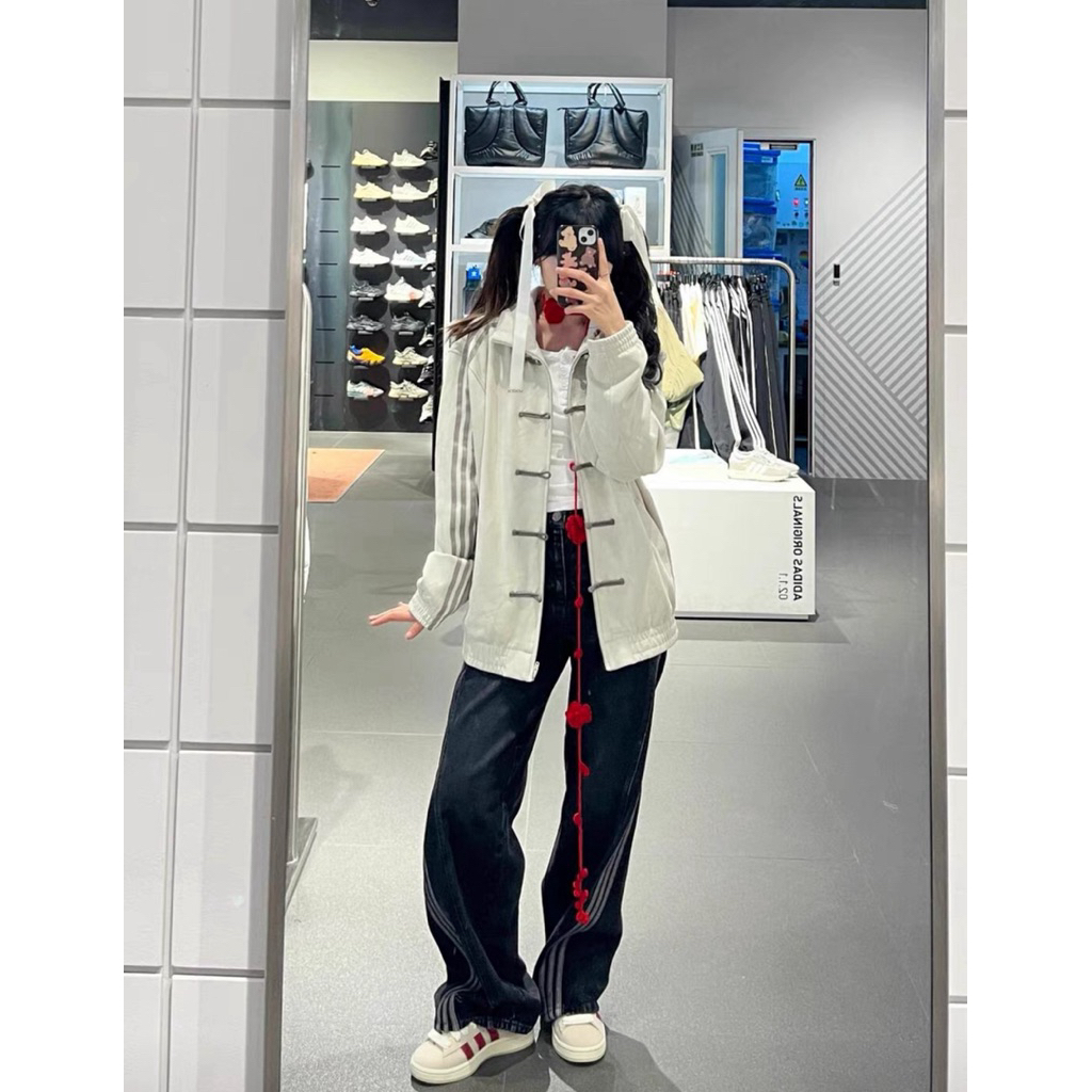 White Chinese Style Jacket