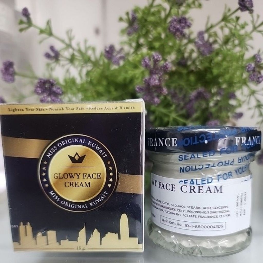 ครีมคูเวตมีอย. ตัวใหม่ miss original  kuwait