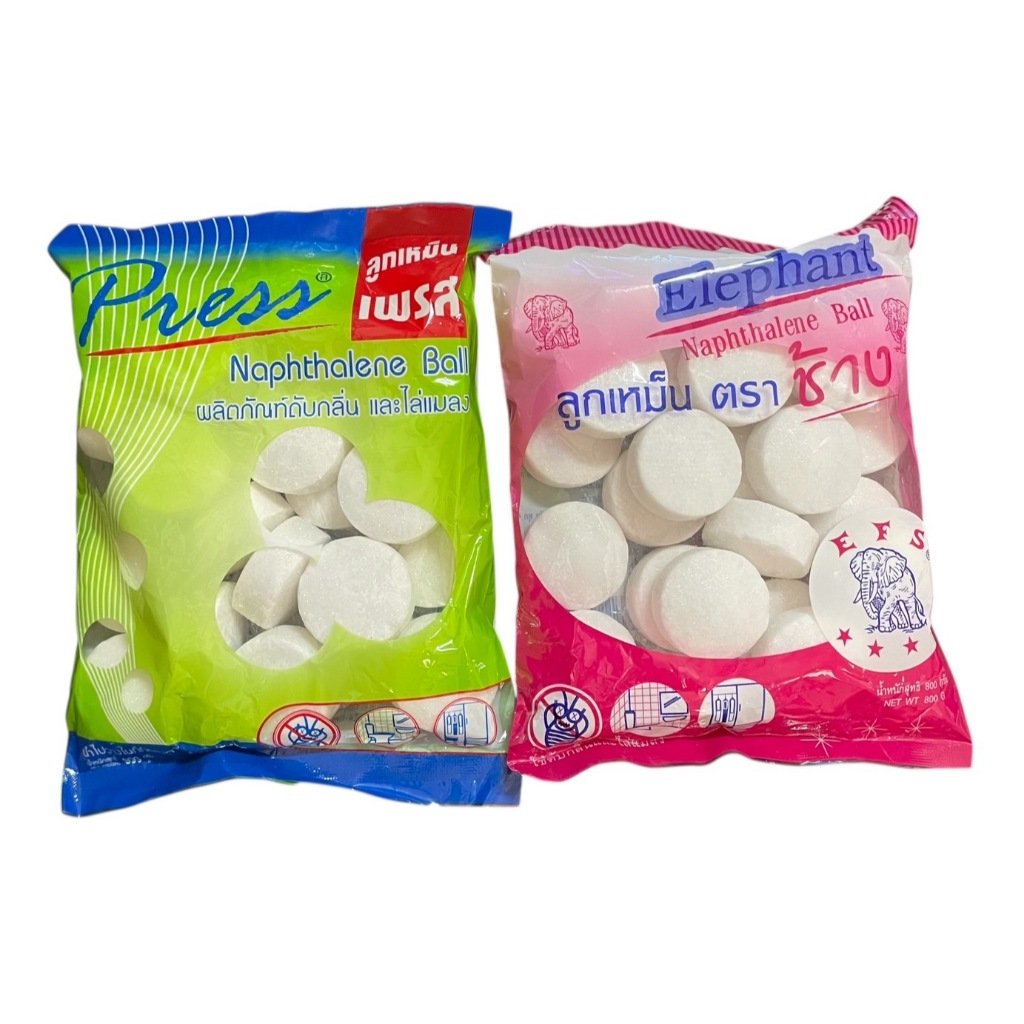 ลูกเหม็น เพรส Press | ช้าง 800g (กรัม) ลูกเหม็นไล่หนู ลูกเหม็นเล็ก ใหญ่ ดับกลิ่น ไล่แมลง ก้อนดับกลิ่น ไล่งู ไล่แมลงสาบ