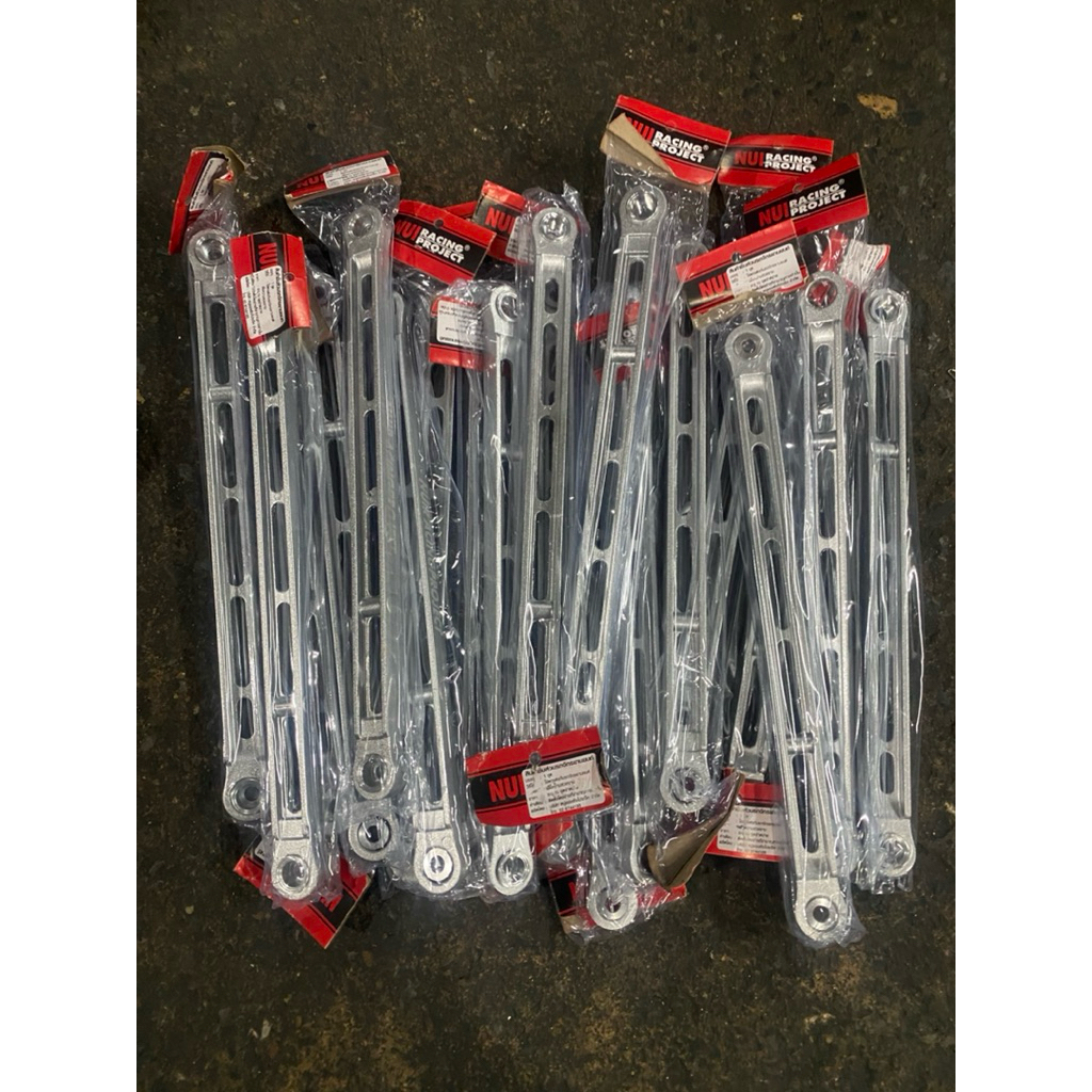 ขายึดดั้มเบรค เวฟ 100 110 110i 125 บังลม 125i 125ปลาวาฬ ขายึดดั้ม งานอลูมิเนียมอันลอย