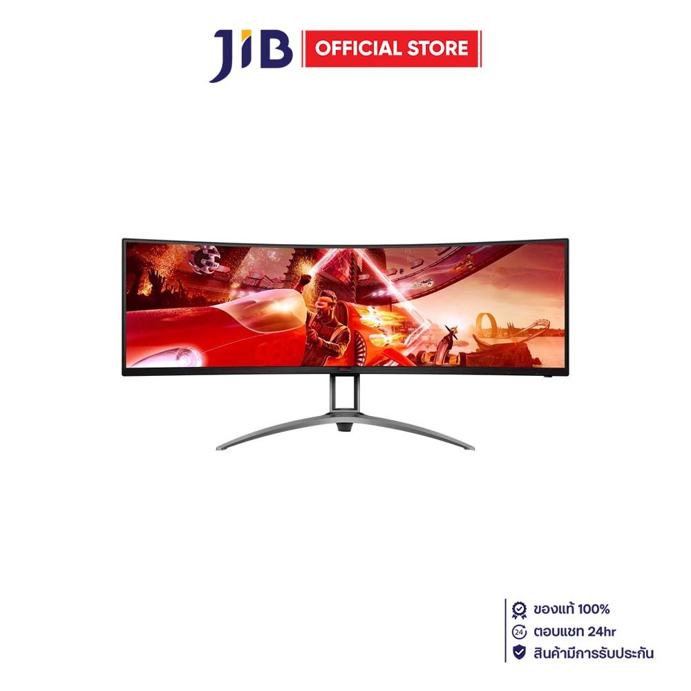 MONITOR (จอมอนิเตอร์) AOC AG493UCX2/67 - 49 INCH VA D2K 165Hz AMD FREESYNC PREMIUM USB-C CURVED