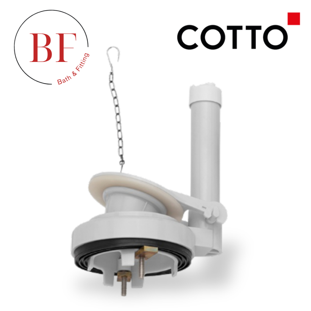 C961010 ชุดน้ำออก สำหรับ C9599