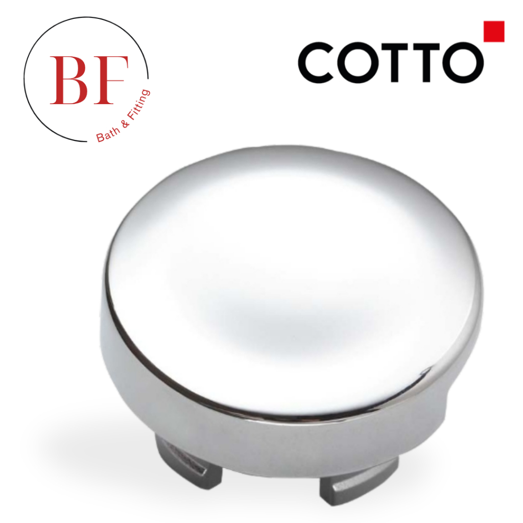 C9843 ฝาครอบรูน้ำล้น (OVERFLOW COVER)