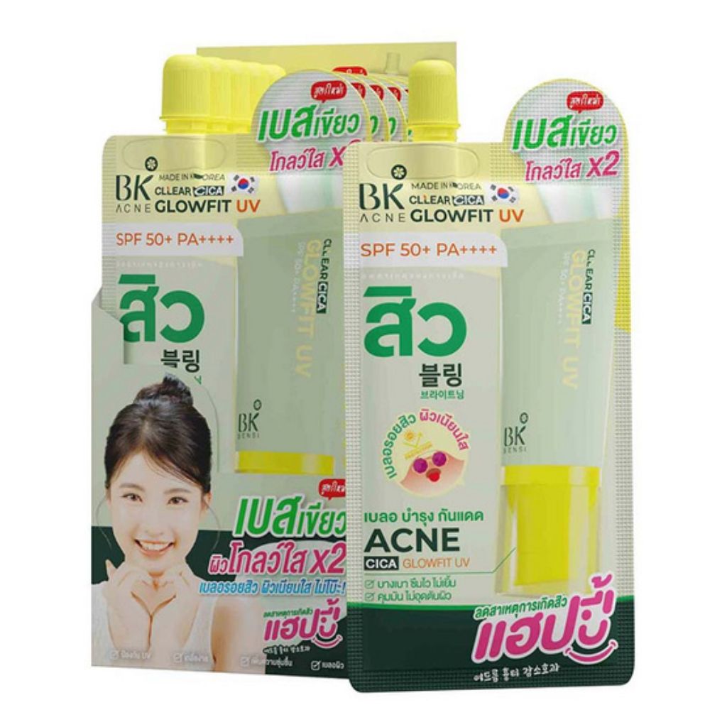 BK Acne เบสเขียวกันแดด 6 กรัม ควบคุมความมัน ไม่อุดตันผิว