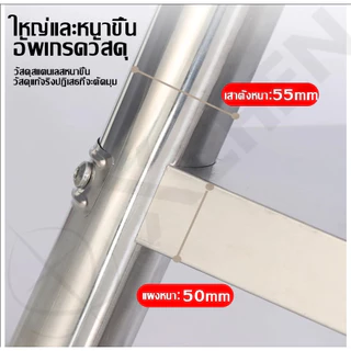 🔰 หนาและแข็งแรงกว่าเจ้าอื่นๆ 🔰 ชั้นวางเตาแก๊ส โต๊ะวางเตาแก๊ส 80/100/120cm สแตนเลส โต๊ะเตาแก๊ส