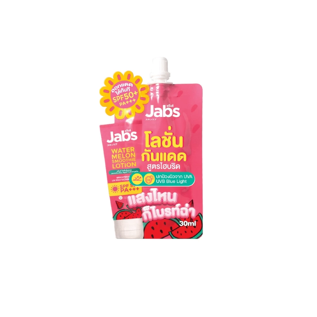 Jabs โลชั่น กันแดด แบบซอง (มีให้เลือก 5 สูตร) SPF50/50+ PA+++  ขนาด 30 มล. x1 ซอง thumbnail 6