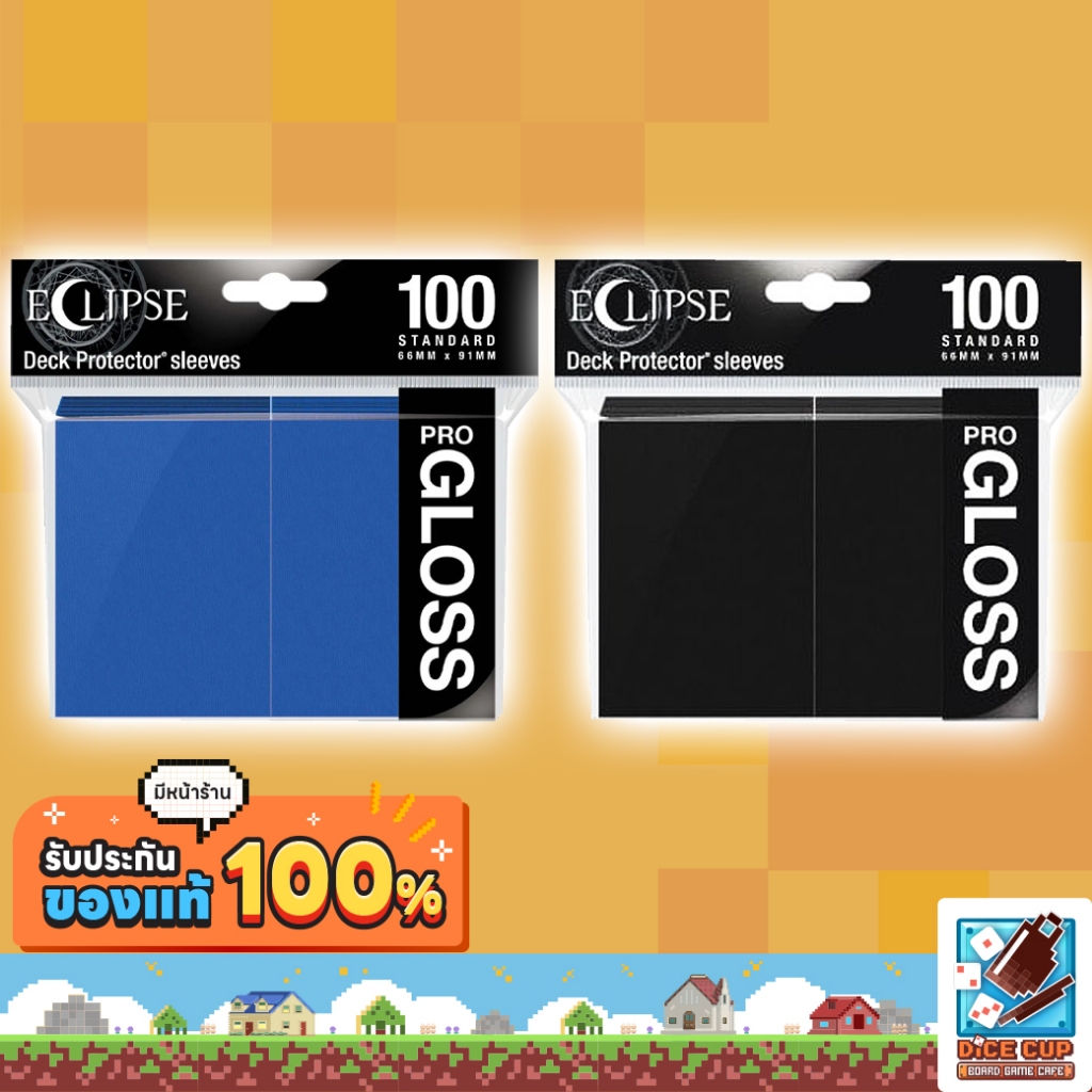 [ของแท้] Standard Sleeves: Pacific Blue 63.5x88mm/ Standard Sleeves: Jet Black 63.5x88mm Board Game