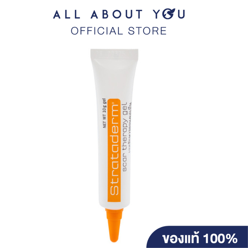 Stratpharma Strataderm 10g (สีส้ม) สแตรททาเดิร์ม เจลลดรอยแผลเป็น รอยคีลอยด์ รอยสิว