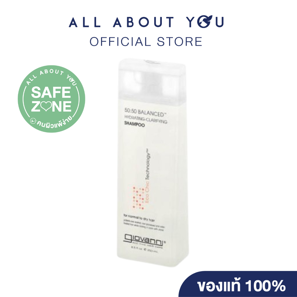 Giovanni | Eco Chic® 50:50 Balanced Hydrating-Clarifying Shampoo, 8.5 oz