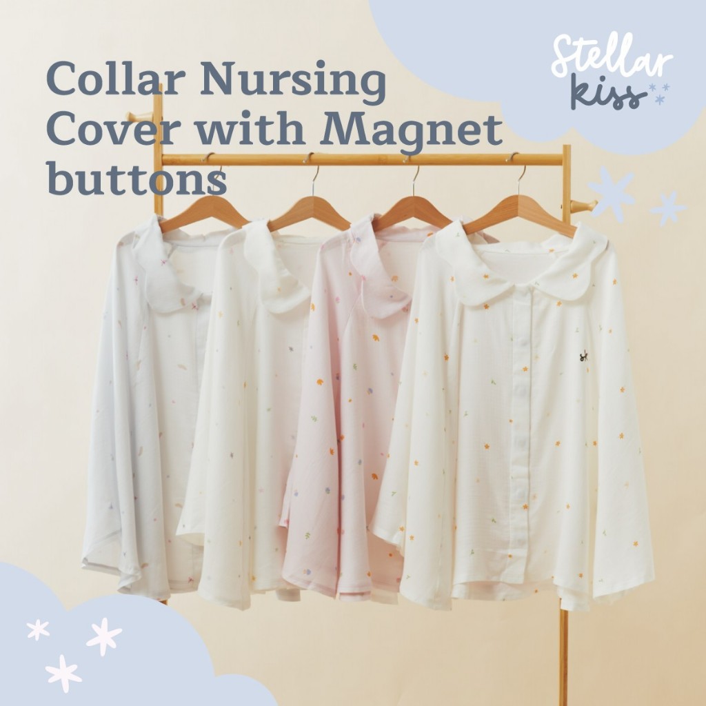 Stellar Kiss ผ้าคลุมให้นมคอปกผ่าหน้า กระดุม Magnet