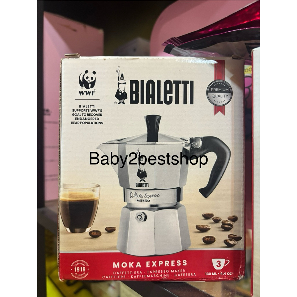 อุปกรณ์ชงกาแฟ Moka pot 3 cup