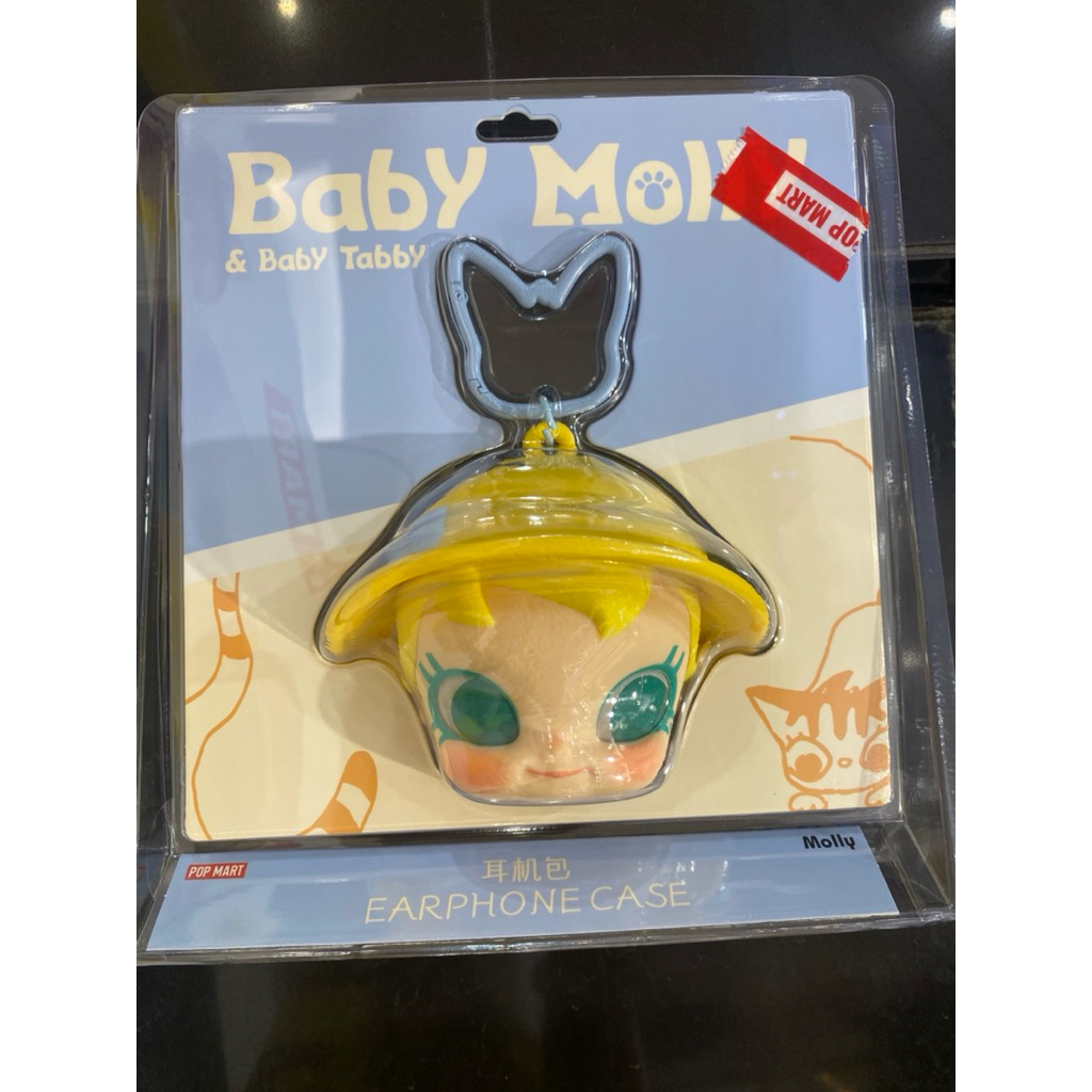 Baby Molly & Baby Tabby Series-Earphone Bag