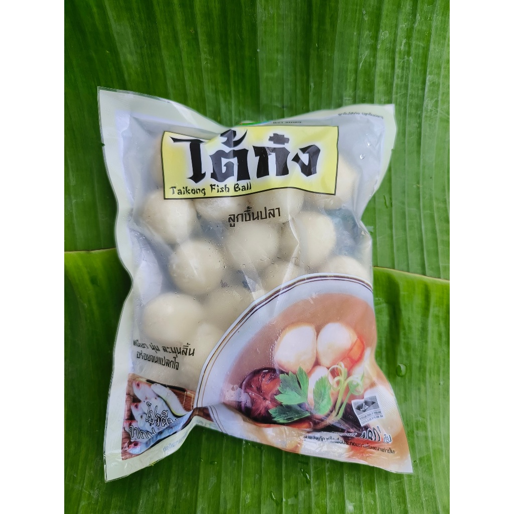 แมนเอ (ส่งด่วนฟรี) ลูกชิ้นปลาไต้ก๋ง เกรดพรีเมี่ยม ผลิตจากเนื้อปลาซูริมิ ลูกใหญ่ เนื้อนิ่ม อร่อย ประกอบอาหารได้หลากหลาย