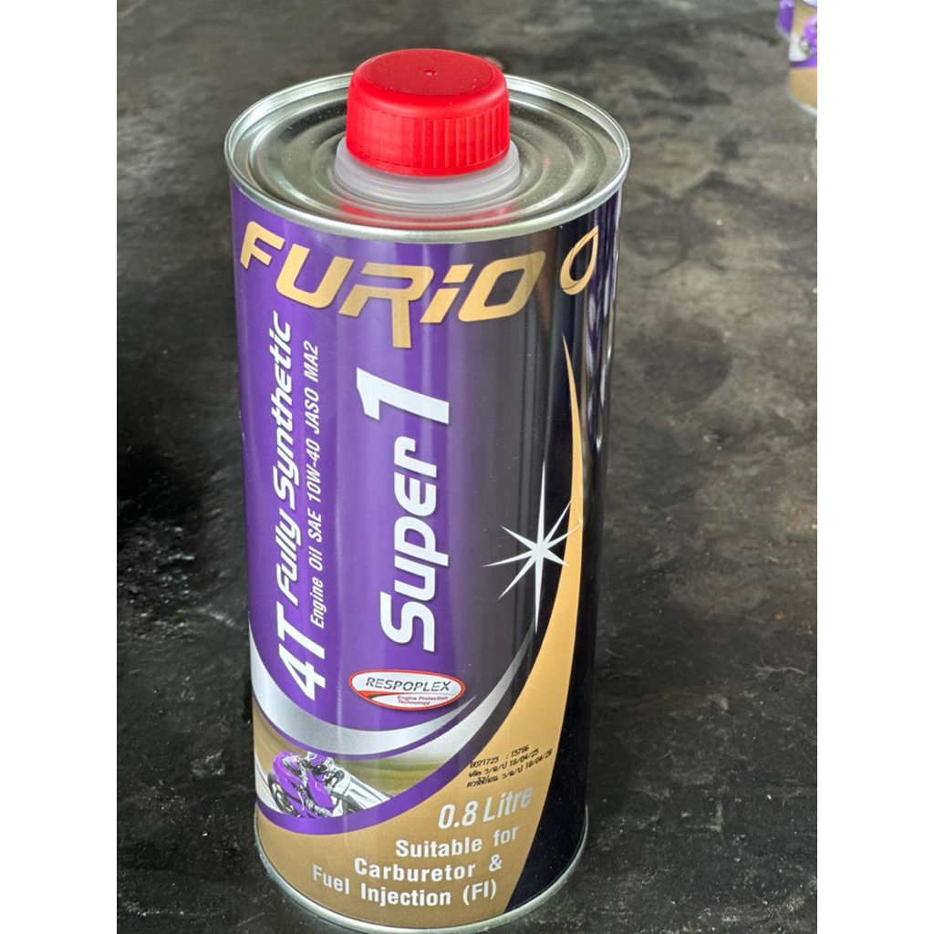 น้ำมันเครื่องบางจาก FURiO Super1 4T Synthetic สังเคราะห์100%