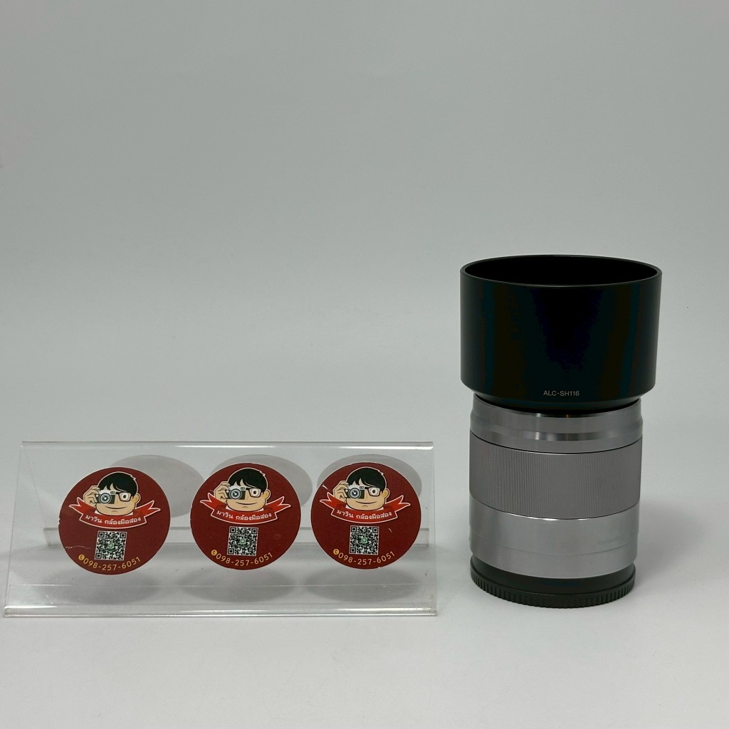 Sony E 50mm f1.8 OSS [SEL50F18]