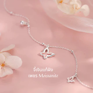 MEET💕พร้อมส่ง สร้อยเงิน Silver Butterfly สร้อยเพชร สร้อยแฟชั่น สร้อยคอเงินแท้ สร้อยคอจี้
