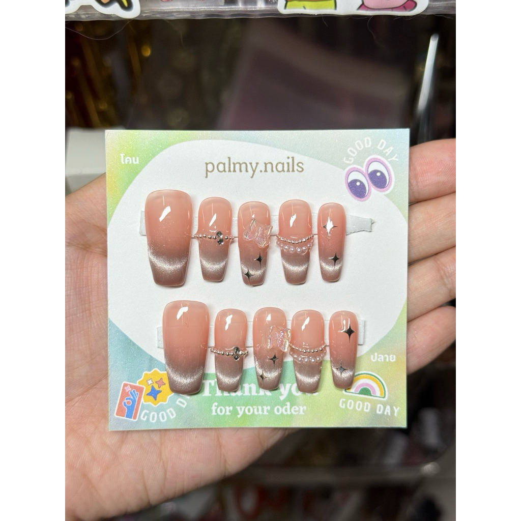 เล็บปลอมสีเทาปลายลูกแก้ว🦭❤️