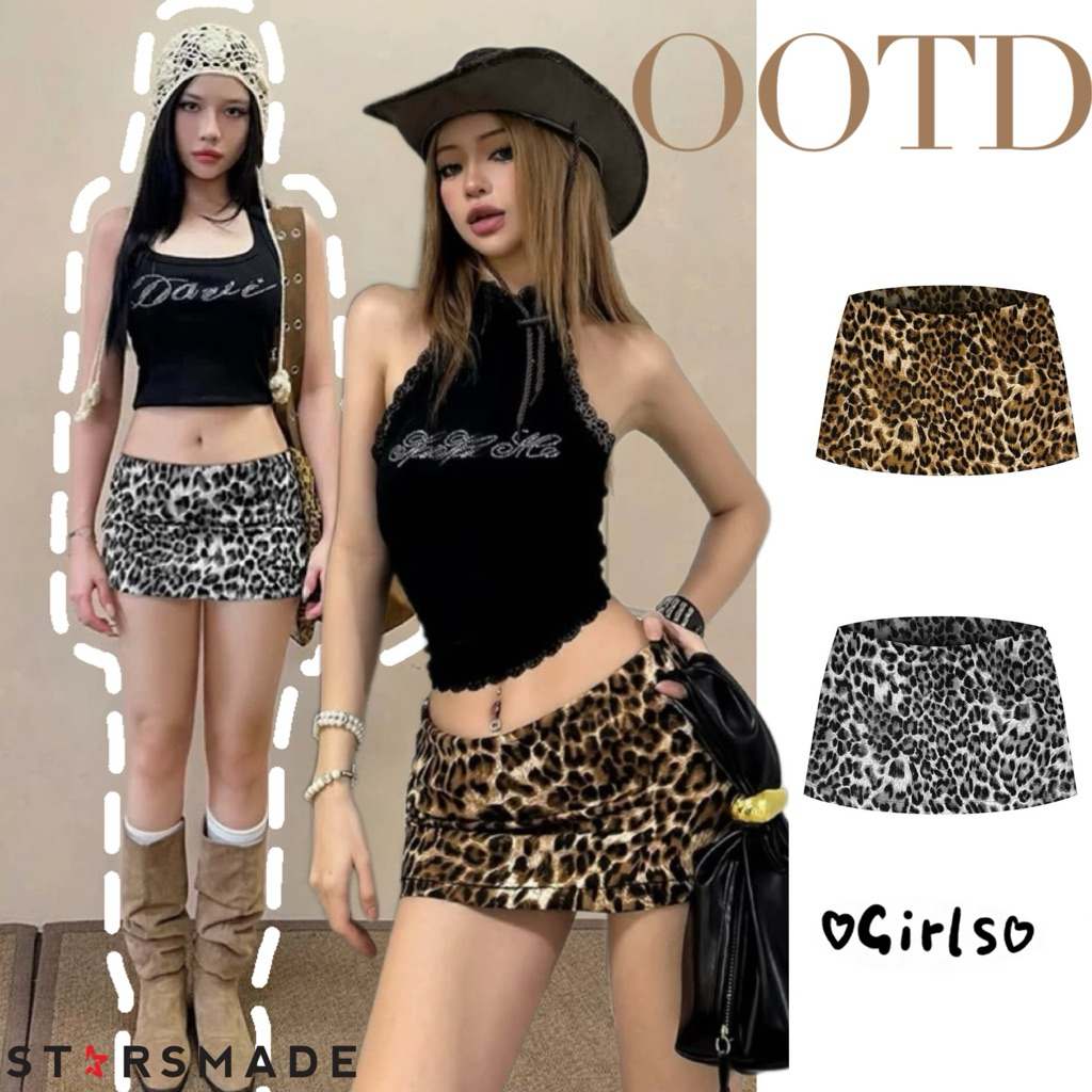 STR พร้อมส่ง🦁❣️กระโปรงสั้นทรงเอ กระโปรงมินิพิมพ์ลายเสือดาว เอวต่ำ มีกางเกงซับใน สไตล์เกาหลี  Y2K Skirt เซ็กซี่สุดๆแก๋ๆ