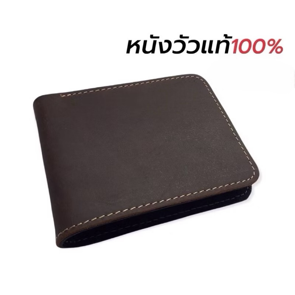 กระเป๋าสตางค์หนังวัวแท้ รุ่น Classic ใบสั้น พรีเมียม ทน ไม่ลอก #V2