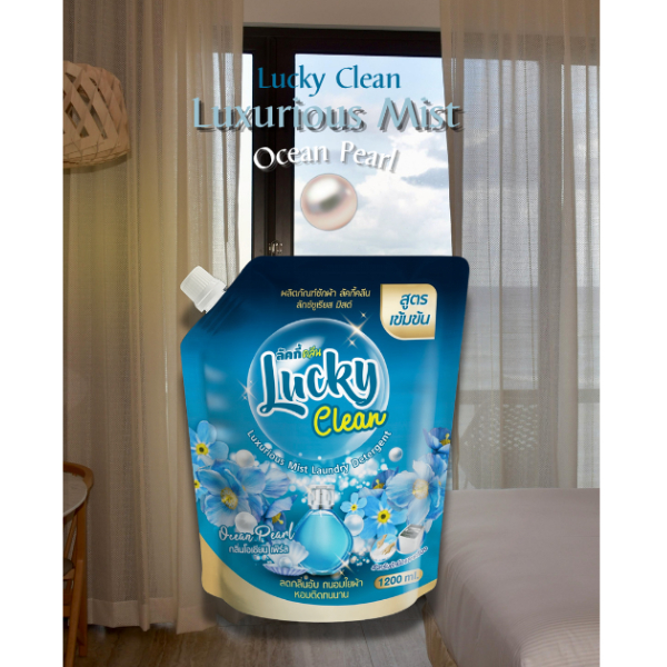 (ฟรี! ปรับผ้านุ่ม1ถุง) [1ลัง x 8 ชิ้น ] ขนาด1200 ml. Lucky Clean ลัคกี้คลีน น้ำยาซักผ้า สูตรเข้มข้น ขจัดคราบ ลดกลิ่นอับ - รูปที่ 5