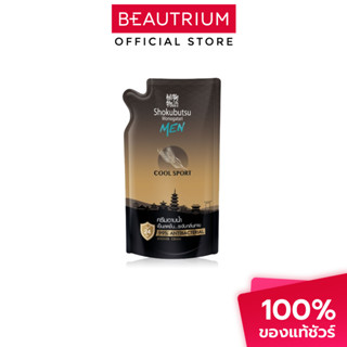 SHOKUBUTSU MONOGATARI Shower Cream Refill ครีมอาบน้ำ 400 ml