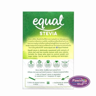 Equal Stevia 40,100 Sticks [1 กล่อง] CC 210X อิควล สตีเวีย ผลิตภัณฑ์ให้ความหวานแทนน้ำตาล 40,100 ซอง, 0 แคลอรี