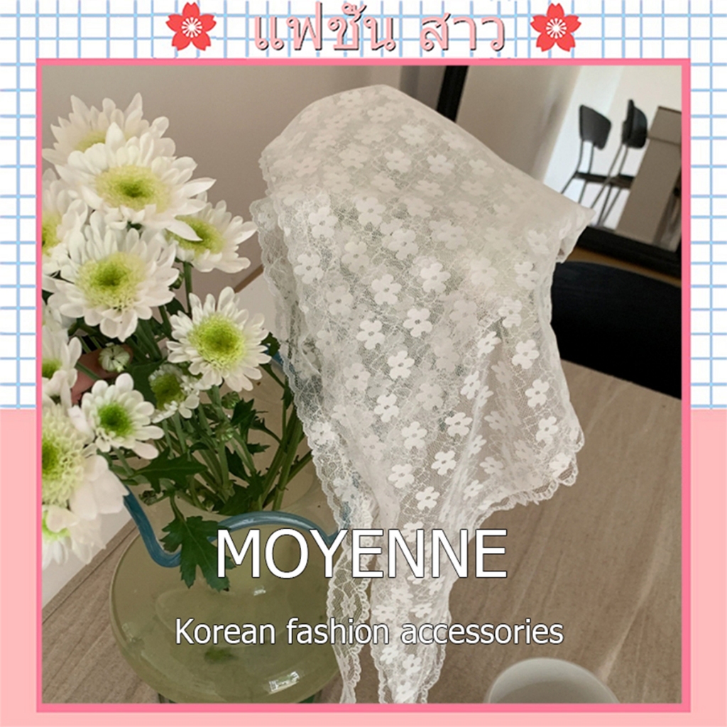 [จัดส่งในกทม] MOYENNE ดอกไม ้ ลูกไม ้ ตาข  ายสามเหลี ยมผมผ ้ าพันคอผู ้ หญิงหวานฤดูร ้ อนริมทะเลวันหยุดแถบคาด