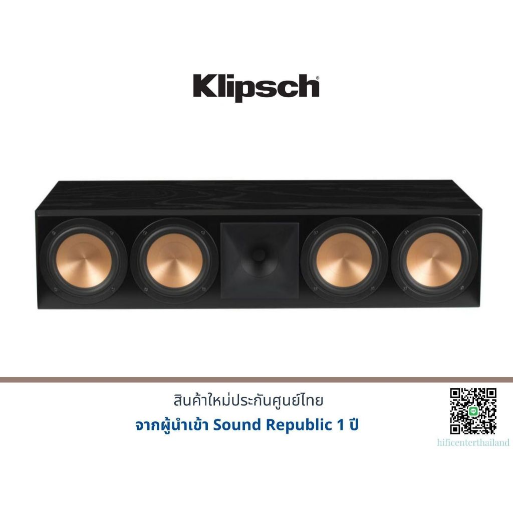 Klipsch RC-64 III Center Speaker