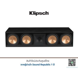 Klipsch RC-64 III Center Speaker