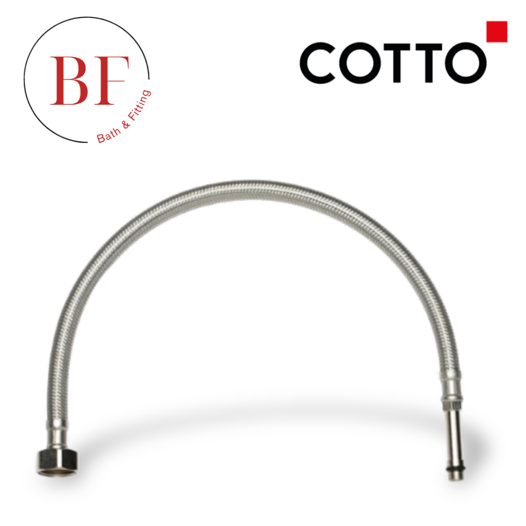 Z427L18(HM) สายน้ำดีก๊อกผสมอ่างล้างหน้าสเตนเลสถักยาว 18 นิ้ว