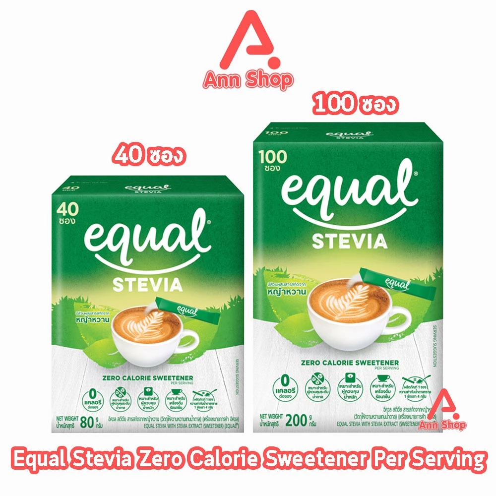 Equal Stevia 40,100 Sticks [1 กล่อง] CC 210X อิควล สตีเวีย ผลิตภัณฑ์ให้ความหวานแทนน้ำตาล 40,100 ซอง, 0 แคลอรี
